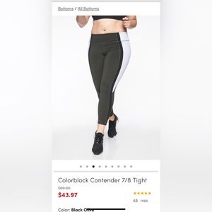 Athleta Colorblock Contender 7/8 Tight S Green
